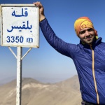 صعود به کوه بلقیس بلندترین قله استان زنجان