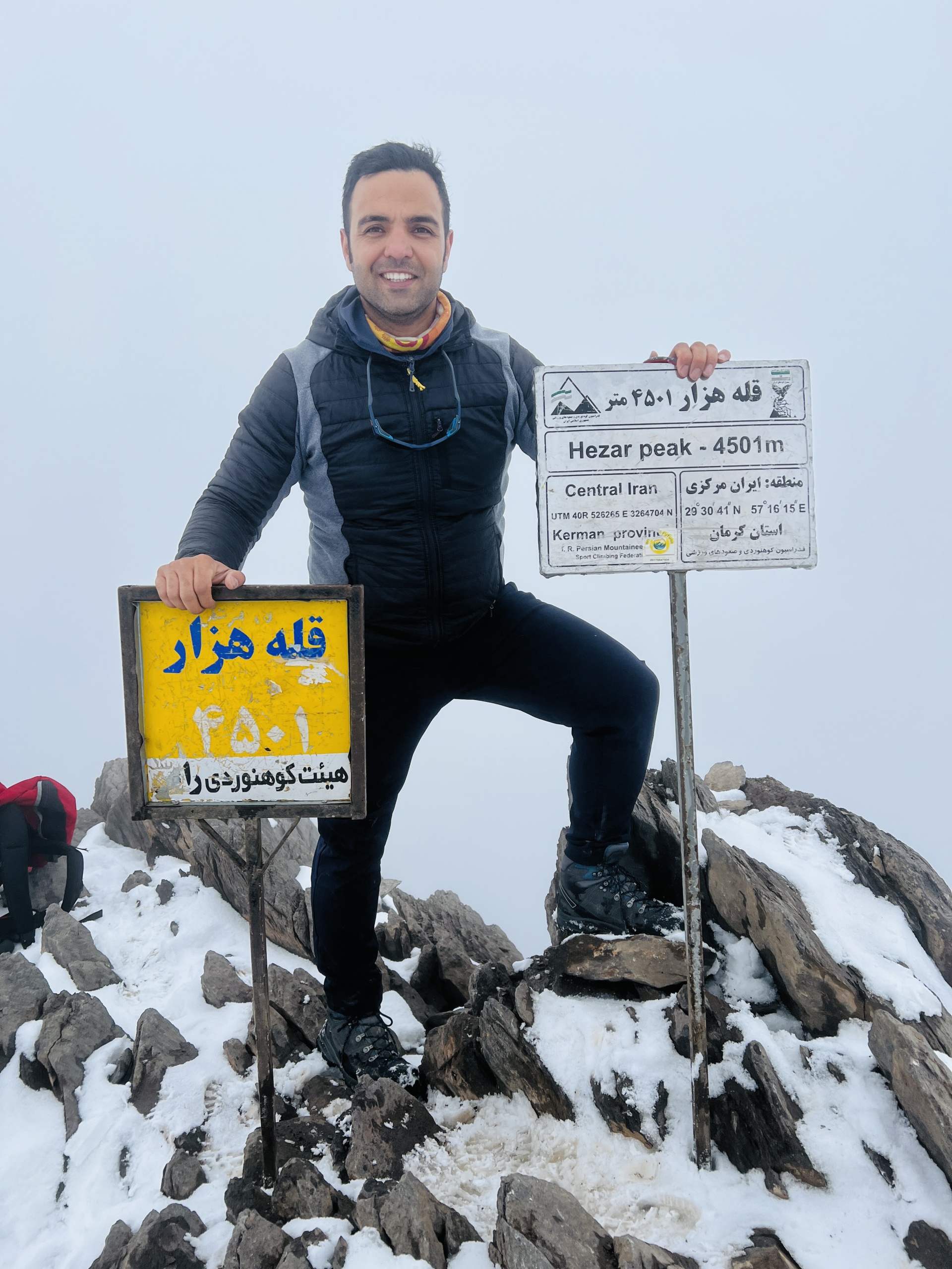 گزارش صعود به قله هزار بام استان کرمان
